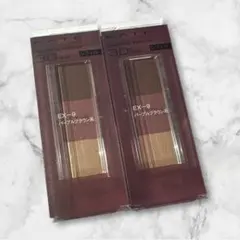 ケイトデザイニングアイブロウ3D EX-9 レフィル 2個パープルブラウン