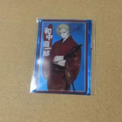 ヒューマンバグ大学 バグ大 秋元詩郎 羅威刃 秋元 - メルカリ