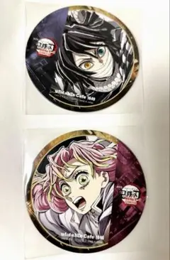 鬼滅の刃　柱　フィナーレ　コースター　甘露寺蜜璃　伊黒小芭内
