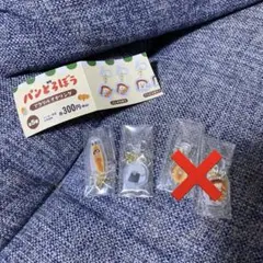 Item thumbnail for item ee77bbc6-6348-4171-88a6-fe084ad4c576