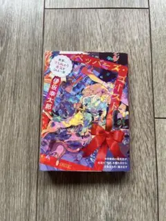 Item thumbnail for item ccca2c1d-15be-47c2-9fdd-f881b423472c