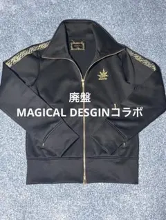 drestrip×majical desgin コラボブラック 【百足ジャージ】のサムネイル