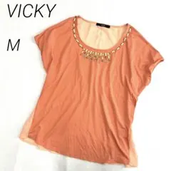 Item thumbnail for item 933033ff-e766-4ce2-be18-21a8bbf02f8d