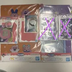 이치방쿠지 たまごっち H賞4点
