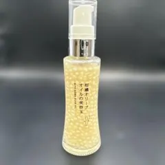 ラカウ ペレグレイス美容液 Ceramifion 40ml - メルカリ