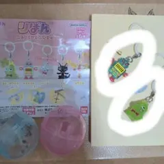 mike様♡⁠リボンめじるしアクセサリー 2セットガチャガチャ