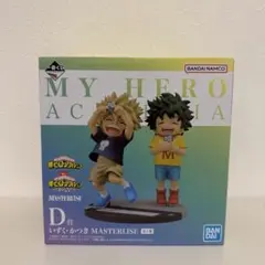 僕のヒーローアカデミア MASTERISE Dモデル いずく・かつき