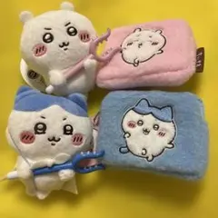 ちいかわ ハチワレ プライズ マスコット ポーチ まとめ売り セット
