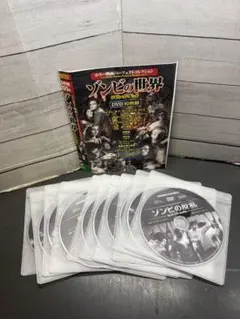 2026年最新】ホラー映画 パーフェクトコレクション ゾンビ の世界