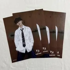 INI田島将吾 タワレコ フライヤー 4枚