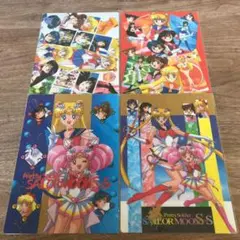 セーラームーン  下敷き 4枚セット