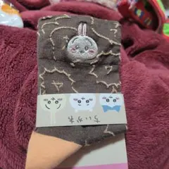 チイカワ委員会 ウサギ刺繍ソックス