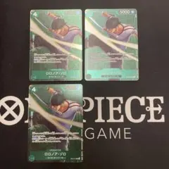 ワンピースカード　スタバプロモ　ロロノアゾロ