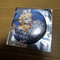 アロー様 リクエスト 3点 まとめ商品