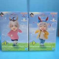 一番くじ 『ウマ娘 シンデレラグレイ 』灰の怪物 vs 白い稲妻　フィギュア