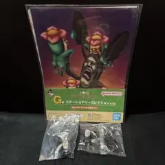 こびとづかん 一番くじ A4クリアファイル2枚セット　ミニフィギュア