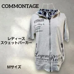 グレー フード付き半袖スウェットパーカー Ｍサイズ