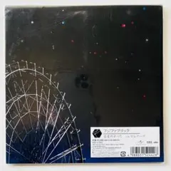 [新品未使用 アナログレコード 7インチ盤]　フジファブリック　若者のすべて Amazon.co.jp: 品 フジファブリック 若者のすべて アナログ