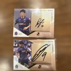 2026年最新】サンフレッチェ広島 サインの人気アイテム - メルカリ