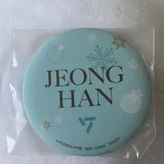 SEVENTEEN JEONGHAN缶マグネット