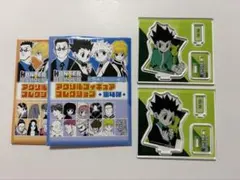 【匿名配送】 HUNTER×HUNTER アクリルフィギュア 第3弾 4弾 ゴン