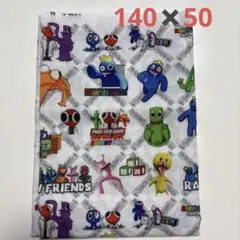 レインボーフレンズ生地140✖️50