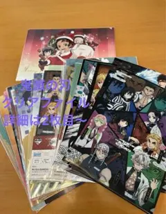 鬼滅の刃クリアファイル35枚