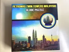 PETRONAS TWIN TOWERS GLOBE PUZZLE
