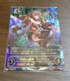 MTG 絵描きの召使い　2枚　ローウィンの昏明 日本語 Foil SPG MTG 絵描きの召使い 2枚 ローウィンの昏明 日本語 Foil SPG - メルカリ