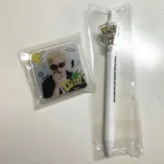 EXO D.O. ギョンス 日本 ソロコンDOit ガチャのサムネイル