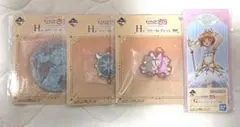 カードキャプターさくら　一番くじ　G、H賞　グッズ