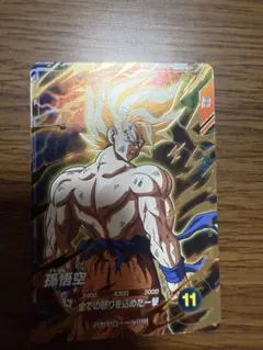 ドラゴンボールスーパーダイバーズ　SDV3-011 孫悟空