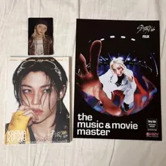 スキズ フィリックス アコーディオン HMV ラキドロA トレカ フライヤー