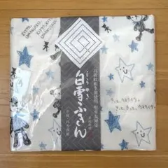 豆苗様 リクエスト 2点 まとめ商品