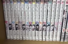 寄宿学校のジュリエット 全巻セット