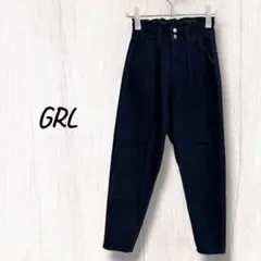 GRL ハイウエスト テーパードパンツ デニム インディゴ S ウエストフリル