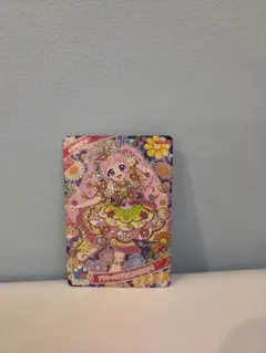 Item thumbnail for item 61522eb9-5700-459c-a35c-d49cf8c56363