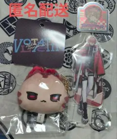 にじさんじ　セラフ・ダズルガーデン　グッズ3点セット