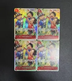 OP13 エース&サボ&ルフィ SR 4枚のサムネイル