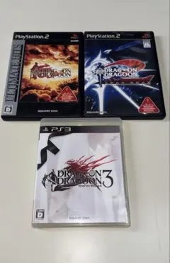 非売品】PS2 ドラッグオンドラグーン2 体験版 - メルカリ
