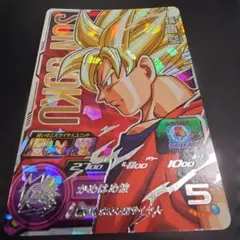孫悟空 ABS-24 未開封 ドラゴンボールヒーローズ カード - メルカリ