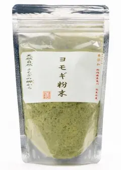 よもぎ　ヨモギ粉末　40グラム×1袋　フワフワ粉末　新潟県能生谷産のサムネイル