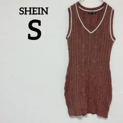SHEIN 【S】シーン ブラウン ノースリーブ セーター ニットワンピース