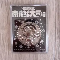 映画ドラえもん _ のび太の南極カチコチ大冒険 _ メダル