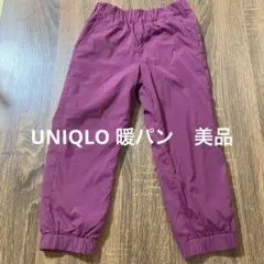 Item thumbnail for item e44f89d5-ea4e-4c55-ac91-449beec80207