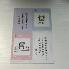 쟈아様 リクエスト 2点 まとめ商品