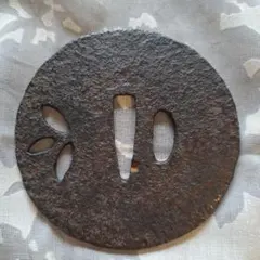 Item thumbnail for item 316d259a-e812-4870-9924-1544e40f204a