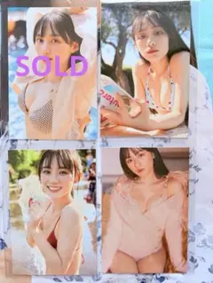 乃木坂46 川﨑桜 写真集 エチュード 封入ポストカードのサムネイル