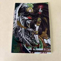 Item thumbnail for item b1befcd3-e55c-460d-88a7-c0b0b90be177