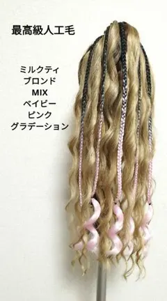 Item thumbnail for item 4b687a02-28f7-4c91-8673-c7c962c4021c